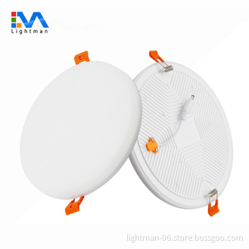 24W Round Square Frameless LED Panel Downlight